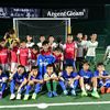 ９月２４日（日）PANNA! エンジョイ1DAY CUP  U-８～10ＭＩＸ大会開催しました！