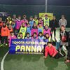 2月24日(土)PANNA!エンジョイファミリーCUPvol.4開催しました!