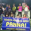 12月1日(土)PANNA!エンジョイファミリー個サル開催しました!